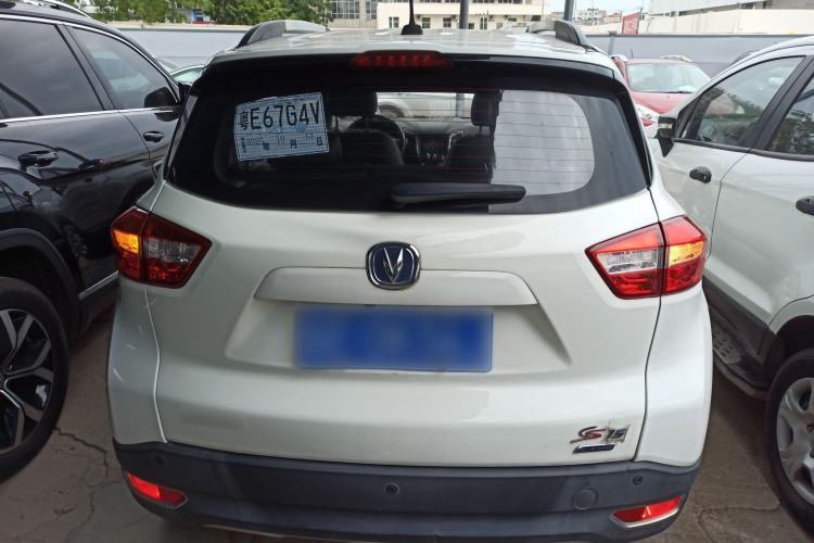 Used Changan CS15 2016 1.5L Automatic Luxury Edition
