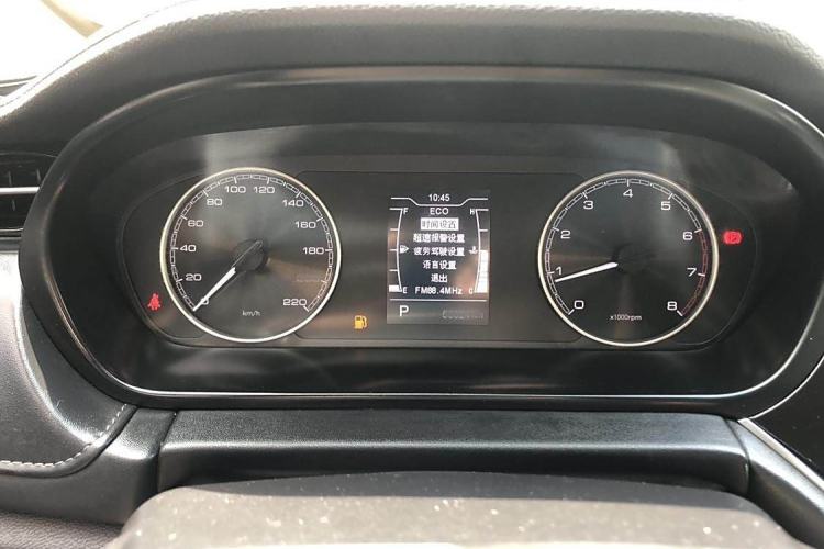 Used Chery Arrizo GX 2019 Pro 1.5T CVT Dynamic Color Edition China VI Standard
