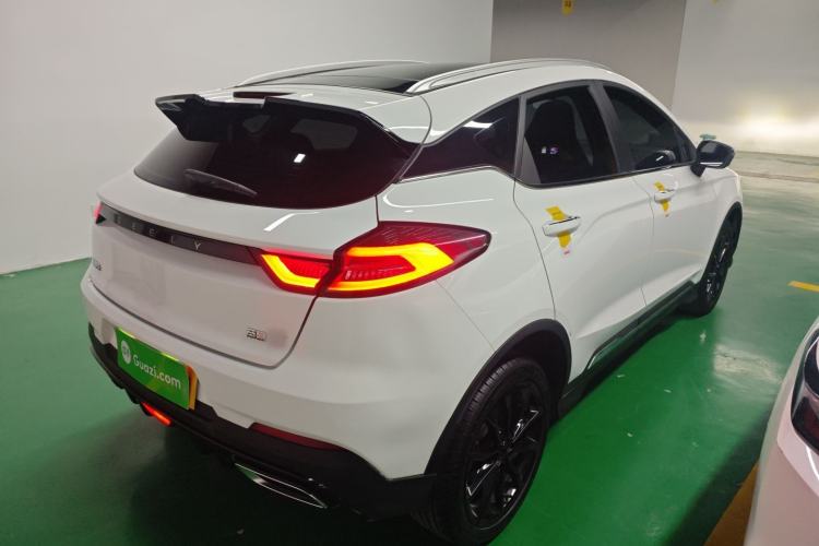 Used Geely Auto Emgrand S 2021 1.4T CVT Prestige Edition
