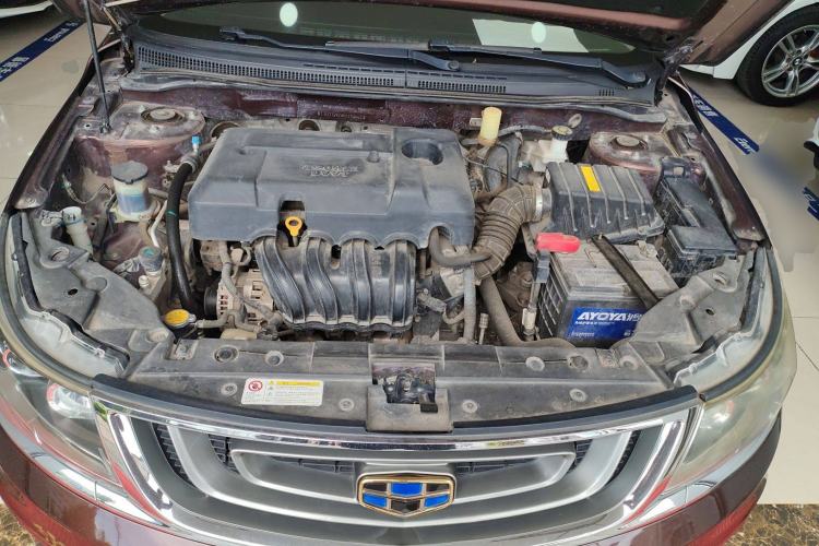 Used Geely Auto Vision 2017 1.5L Automatic Happiness Edition
