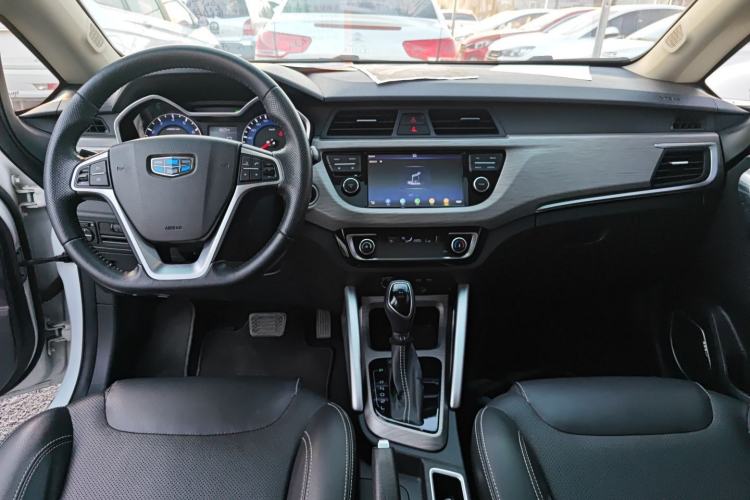 Used Geely Auto Vision X3 2017 1.5L Automatic Prestige Model
