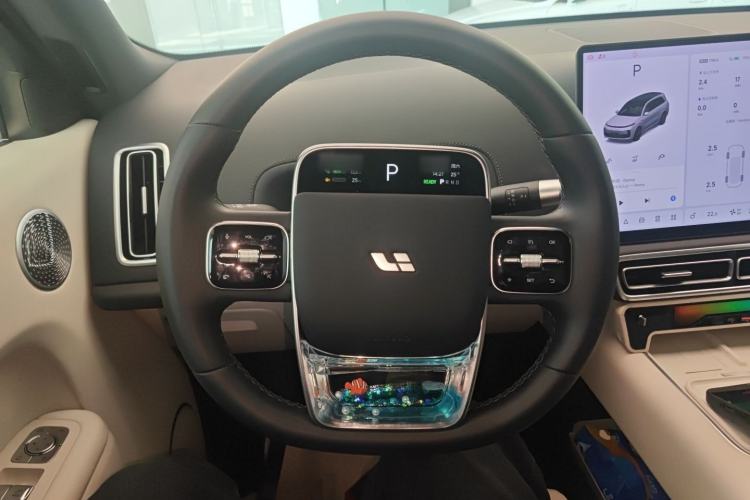 Used Li Auto L9 2024 Ultra Model