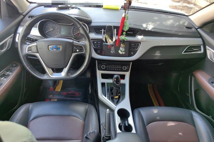 Used Geely Auto Vision 2018 1.5L Automatic Happiness Edition
