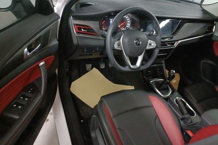Used Changan CS35PLUS 2022 1.6L Manual Luxury Edition
