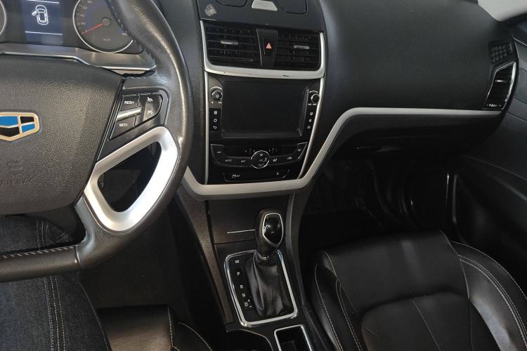 Used Geely Auto Emgrand 2016 Sedan 1.5L CVT Upward Version
