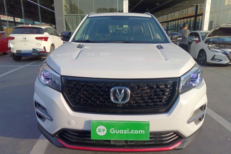 Used Changan CS75 2021 Honor Million Edition 280T DCT Luxury Model