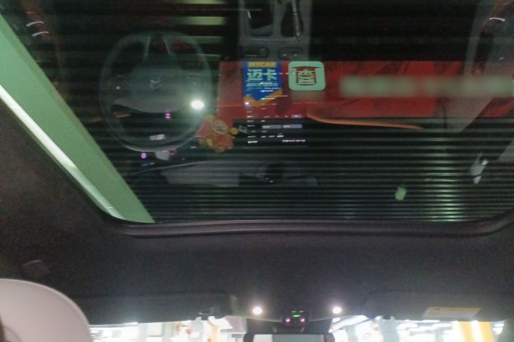 Used Nio ES6 2024 75 kWh
