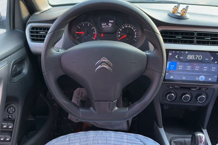 Used Citroen Elysee 2018 1.6L Manual Fashion Edition