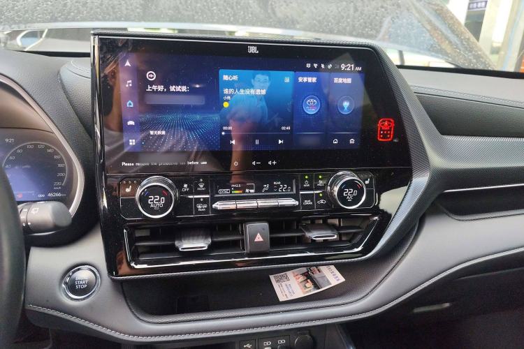 Used Toyota Crown Land Cruiser 2022 2.0T Four-Wheel Drive Prestige Edition
