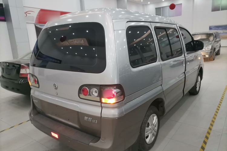 Used FORTHING Lingzhi 2015 M3 1.6L 7-Seater Standard Model
