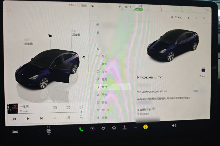 Used Tesla Model Y 2022 Rear-Wheel-Drive Version
