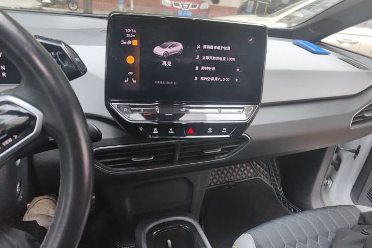 Used Volkswagen ID.3 2022 Pro Smart Edition