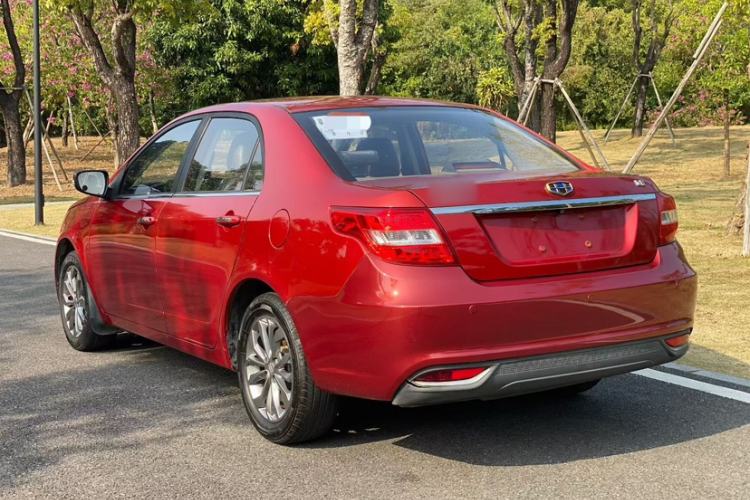 Used Geely Auto Vision 2016 1.5L Manual Happiness Edition