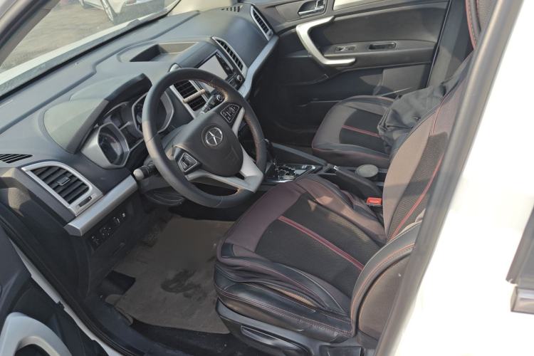 Used  Refine S3 2016 1.5L CVT Luxury Smart Version
