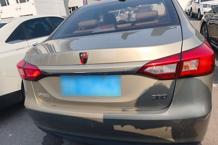 Used Roewe 360 2017 1.5L Manual Luxury Edition