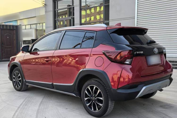 Used Toyota YARiS L 2022 X-Trail 1.5L CVT Leading PLUS Edition
