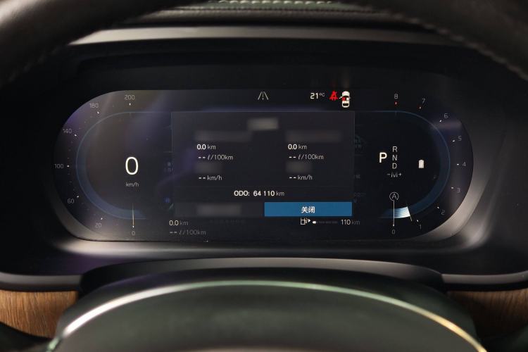 Used Volvo S90 2022 B5 Zhiyuan Luxury Edition
