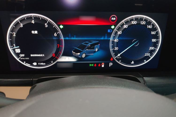 Used Buick GL8 2020 ES Land Cruiser 653T Luxury Edition
