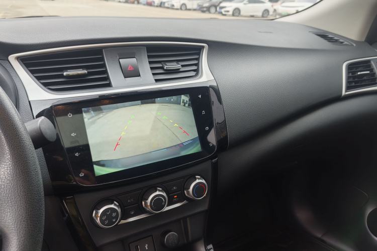 Used Nissan Sylphy 2022 Classic 1.6XL CVT Luxury Edition