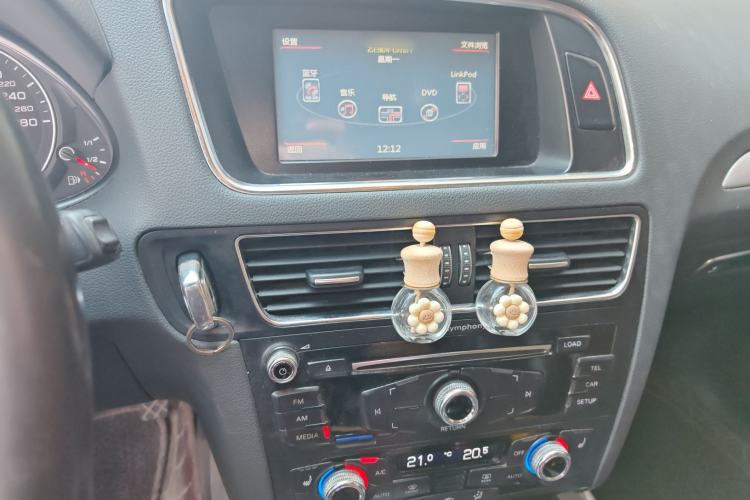 Used Audi Q5 2013 40 TFSI Technology Edition