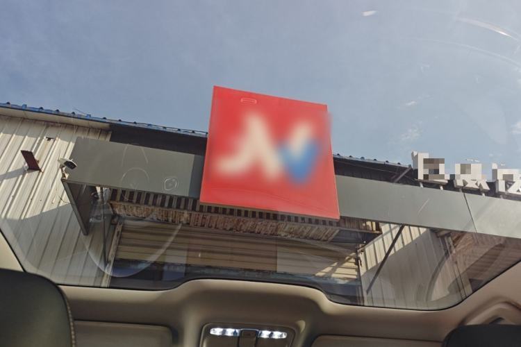 Used Baojun Enjoy 2025 Plug-in Hybrid 140km Luxury Edition