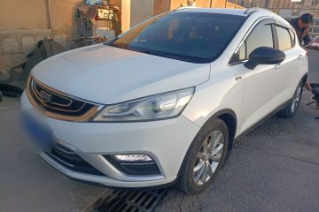 Used Geely Auto Emgrand GS 2016 Elegant Edition 1.8L Manual LingShang Model