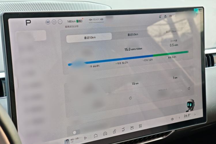 Used XPeng MONA M03 2025 600 with Ultra-Long Range Max
