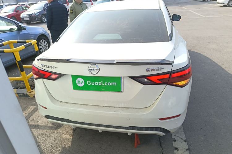 Used Nissan Sylphy 2022 1.6L XL CVT Enjoyment Edition