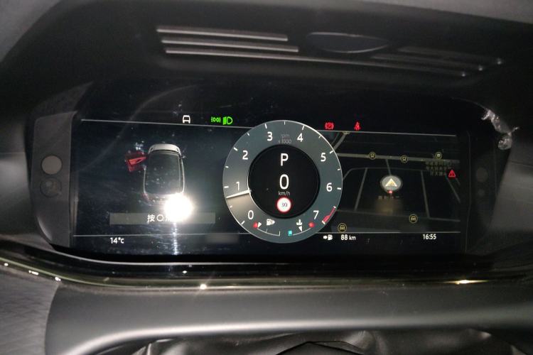 Used Land Rover Range Rover Evoque 2023 Aurora L 200PS Elite Edition