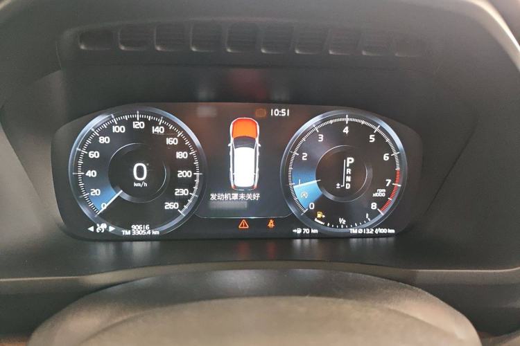 Used Volvo XC90 2020 Facelifted T6 Zhiyi Luxury 7-Seater
