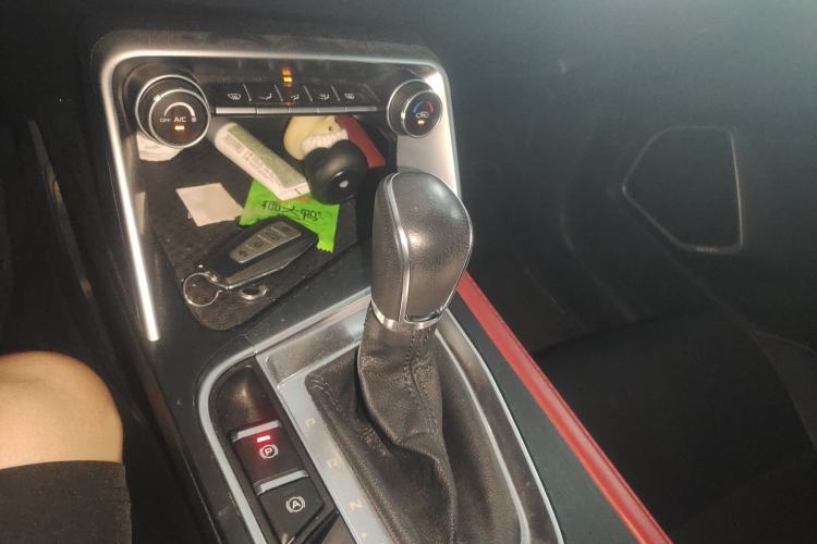 Used Geely Auto Binray 2021 1.4T CVT F-Sport Edition