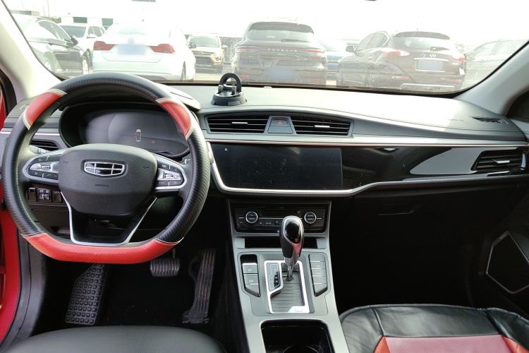 Used Geely Auto Emgrand GL 2021 UP 1.4T CVT Leading Edition
