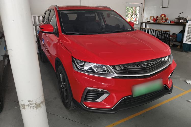 Used Geely Auto Coolray New Energy 2020 1.5T ePro Higher