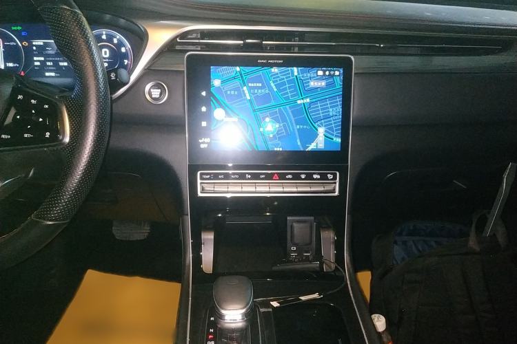 Used GAC Trumpchi GS4 PLUS 2021 270T Automatic Galaxy Edition
