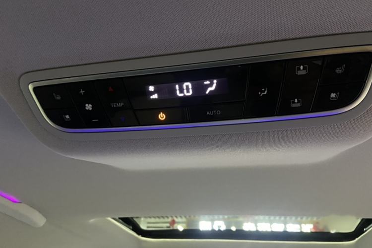 Used  RF8 PHEV 2024 Zhiling Edition 1.5T 150KM Flagship Model – Lithium Iron Phosphate
