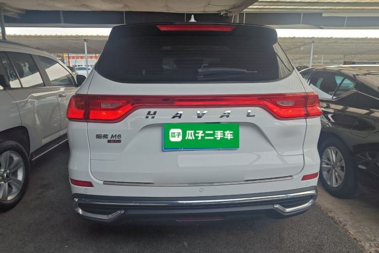 Used Haval M6 2021 PLUS 1.5T DCT Luxury Smart Connectivity Model
