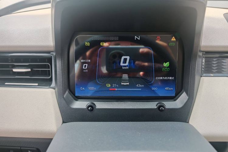 Used Chery QQ Ice Cream 2024 205km Sundae+