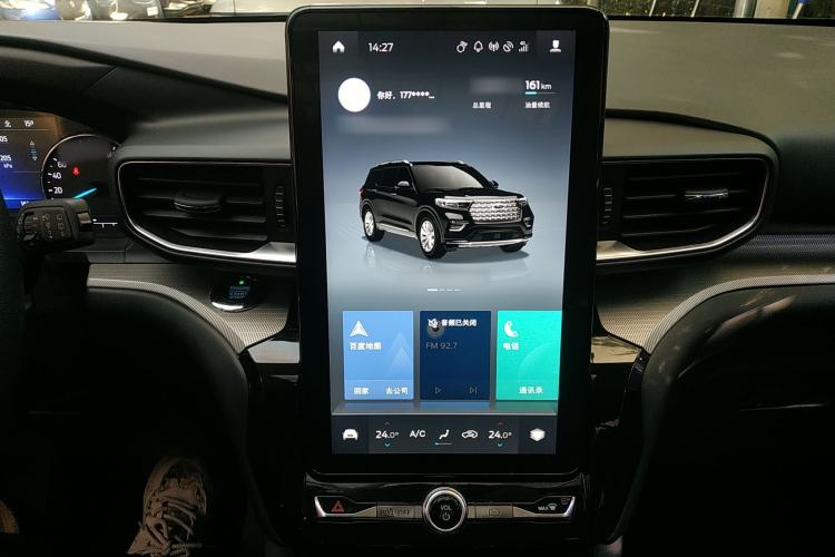 Used Ford Explorer 2020 EcoBoost 285 4x4 Trend Edition 7-Seater