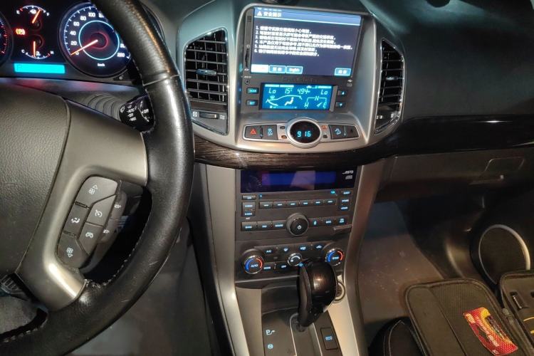 Used Chevrolet Captiva 2014 2.4L 4x4 Flagship Edition 7 Seats