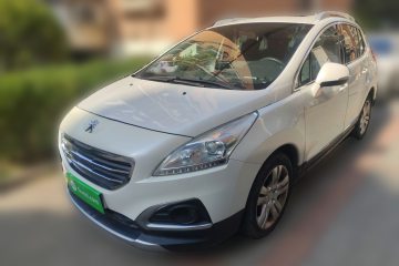 Used Peugeot 3008 2013 2.0L Automatic Trend Edition