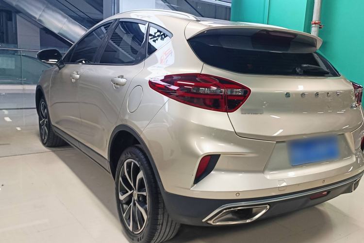 Used Geely Auto Emgrand GS 2020 1.4T CVT Ya