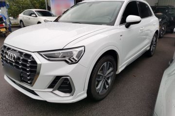 Used Audi Q3 2022 35 TFSI Progressive Dynamic Edition