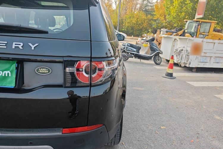 Used Land Rover Discovery Sport 2017 2.0T PURE
