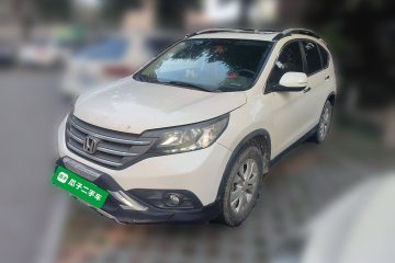 Used Honda CR-V 2013 2.4L Two-Wheel-Drive Luxury Edition