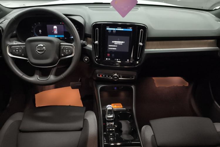 Used Volvo XC40 2024 B3 Zhiyuan Luxury Edition