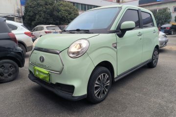 Used LINGBOX LINGBOX 2022 Li Qingzhao Edition