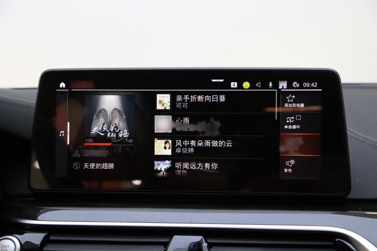 Used BMW 5 Series 2022 Second Facelift 525Li M Sport Package
