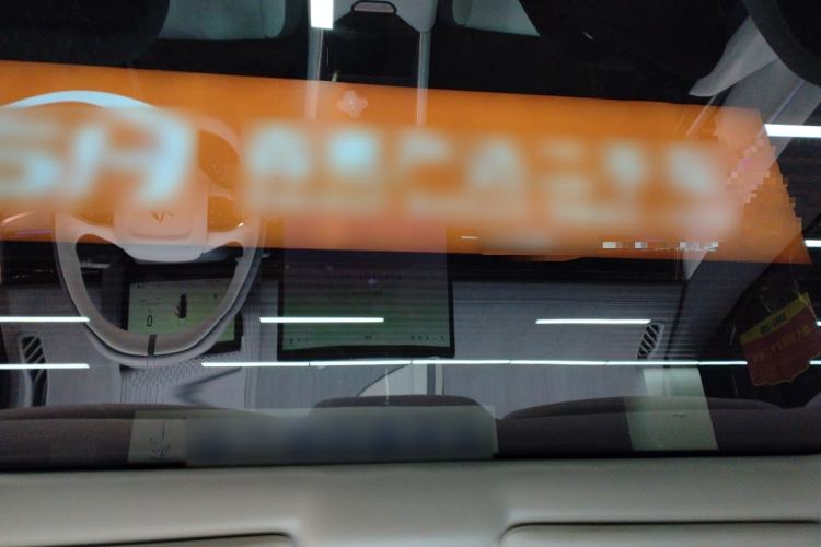 Used  eπ007 2024 Pure Electric 540 All-Wheel Drive Max Edition
