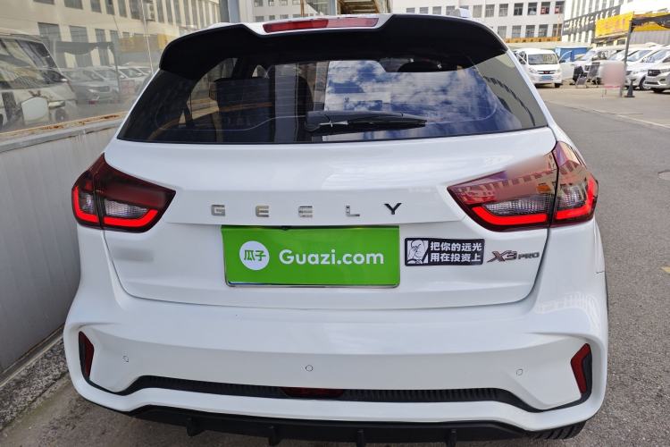 Used Geely Auto Vision X3 2021 PRO 1.5L CVT Deluxe Model
