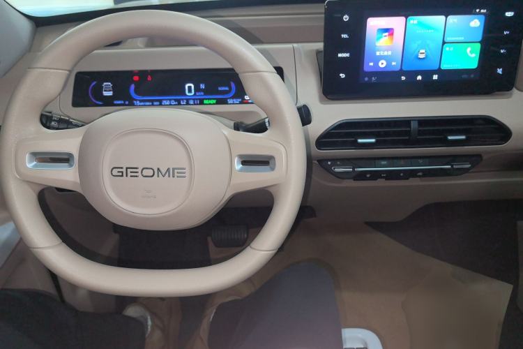 Used  Panda 2023 Panda Mini 200km Dynamic Bear